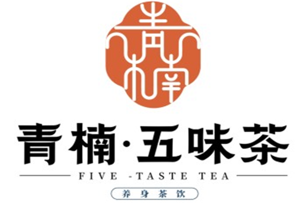 五味茶奶茶加盟费