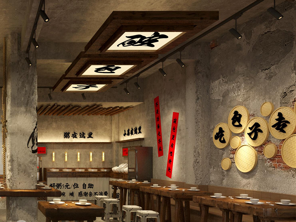 喜铺破包子旗舰店