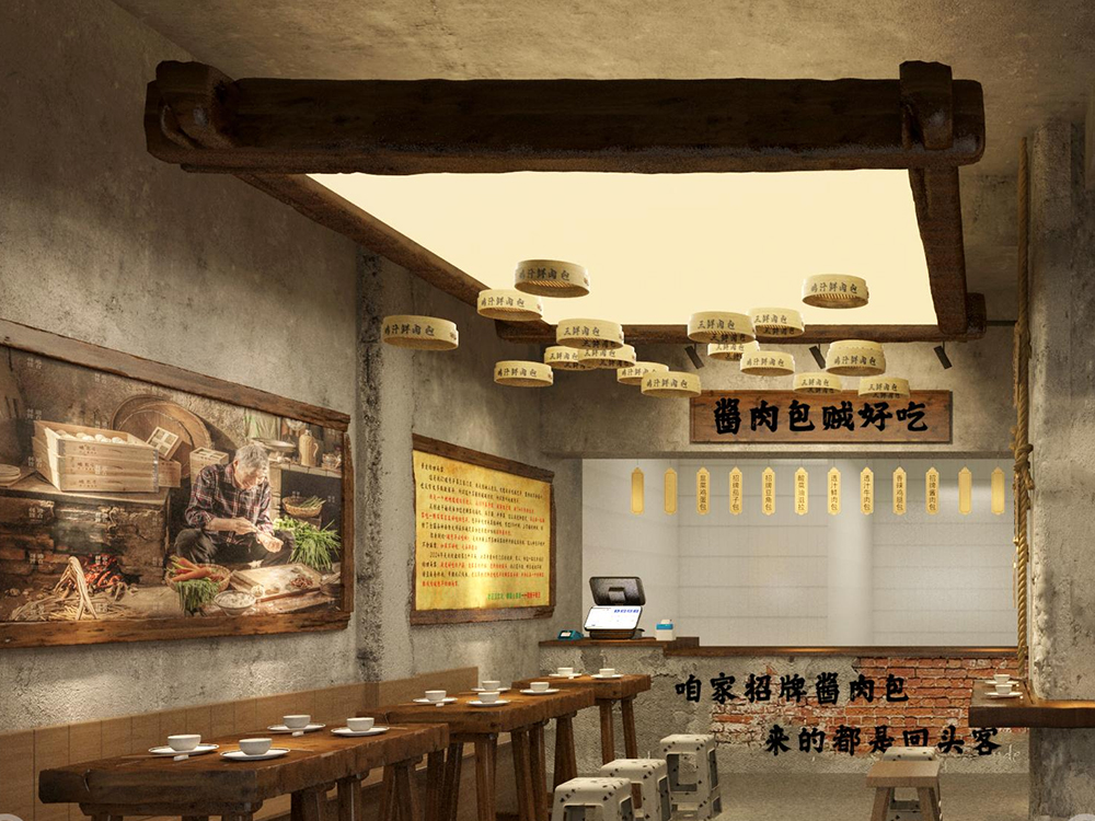 喜铺破包子品牌的加盟费价目表2025!喜铺破包子加盟总投资需要多少钱?